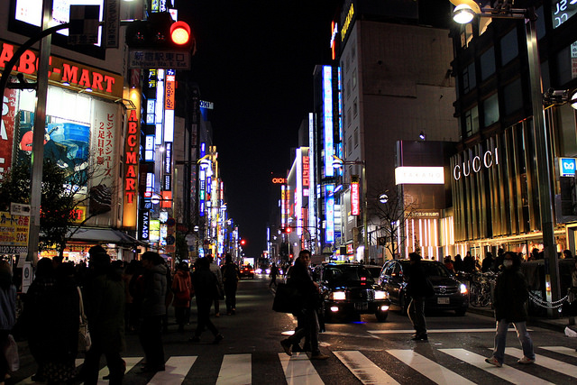 Why you should go to Tokyo